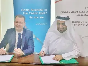 خلال الحدث