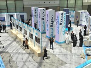 تسعى دبي الذكية من خلال الحدث إلى إطلاق مبادرة مبتكرة وهامة ستسهم في تصميم مستقبل مدينة دبي الذكية.