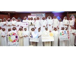 ختام برنامج أيامن سواعد وطن 