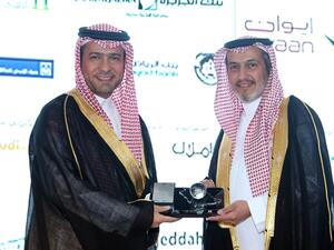 معالي وزير الإسكان يكرم بنك الجزيرة