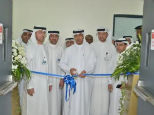 خلال الحدث
