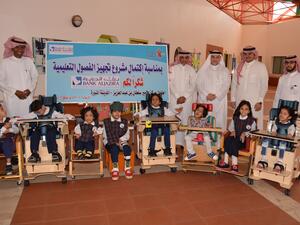 تجهيز القاعات المطورة لجمعية المعاقين بالمدينة صفحة44