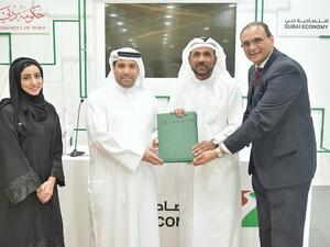 خلال توقيع الإتفاقية