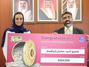 Mr. Shafeeq Ahmed Salman has won the first Grand Prize for the Tejoori Al Islami Account.
