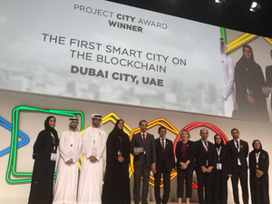 تمنح هذه الجائزة للمشاريع الأكثر ابتكاراً ونجاحاً والتي تم تطويرها أو تطبيقها على أرض الواقع في أي من مجالات التنمية الحضرية.