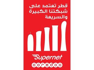 Ooredoo تُنجز ترقية هامة على شبكتها سوبرنت 4G+