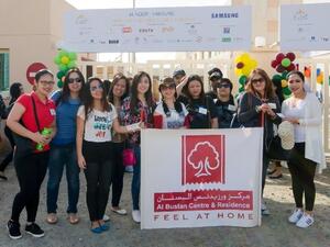 During the event
