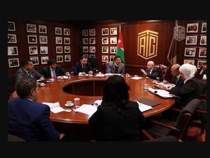 خلال الإجتماع