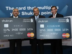خلال الحدث