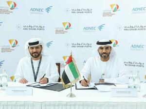 جانب من توقيع الإتفاقية.