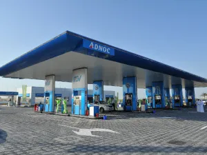 محطة أدنوك للتوزيع