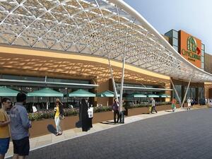 ماي سيتي سنتر مصدر.