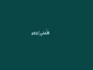 البنك الأهلي الأردني