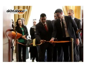 معرض توظيف أخطبوط السابع 2016 - العقبة