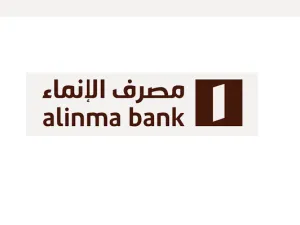 
Alinma Bank