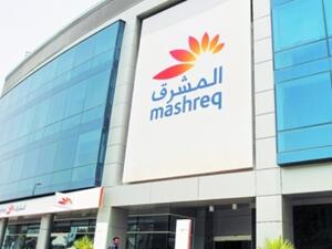 Mashreq is one of the leading financial institutions in the UAE. 