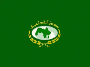 صندوق النقد العربي