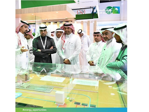 The Saudi participation in the event is led by the Ministry of Energy, Industry, and Mineral Resources Khalid A. Falih.