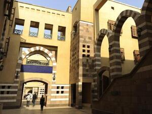 إن أيه يو سي فينتشر لاب AUC V-Lab بالجامعة الأمريكية بالقاهرة هي أول حاضنة جامعية في مصر. 