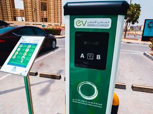 يمكنكم أيضاً تنزيل تطبيق «سيتي سنتر» مجاناً من متجر «جوجل بلاي» أو «آب ستور» لمتابعة أحدث الفعاليات المقامة بها عبر الهواتف الذكية.