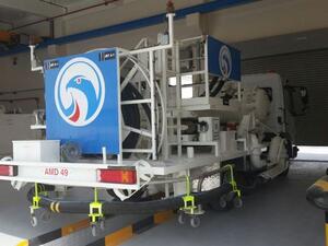 ADNOC