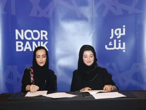 خلال الحدث