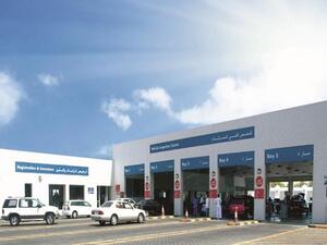 ADNOC Technical Vehicle Inspection Centre
