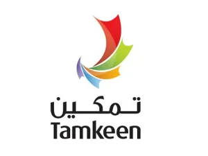 تمكين