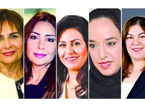 From left, Ms Almoayyed, Ms Al Shirawi, Ms Al Hashemi, Shaikha Hessa, and Ms Karzoon. (GDN)