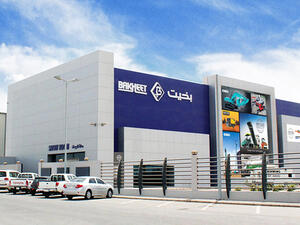Established in 1974, Bakheet has become a major player in the region. 