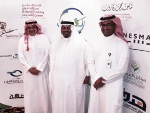 خلال الحدث