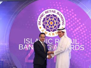 Khalid Al-Othman, Bank Aljazira’s Senior Vice President and Head of Retail Banking Group, receiving the award. Khalid Al-Othman, Bank Aljazira’s Senior Vice President and Head of Retail Banking Group, receiving the award.