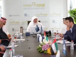 خلال الحدث