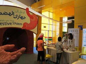 خلال المهرجان