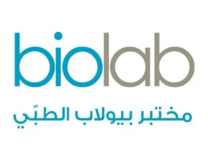 مختبرات بيولاب الطبية