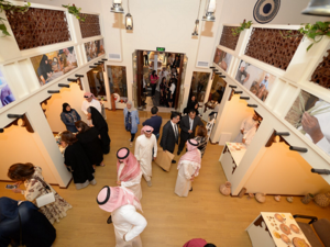 يأتي هذا المهرجان ضمن إستراتيجية الهيئة لتطوير قطاع الحرف اليدوية والصناعات التقليدية بالمملكة.