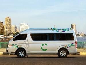 
Careem Bus is a separate app from the ride hailing product and is available for download on iOS and Android. 