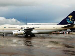 The new application will help the airline’s cargo customers perform a series of essential business tasks