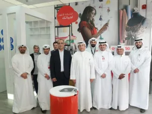 خلال الحدث