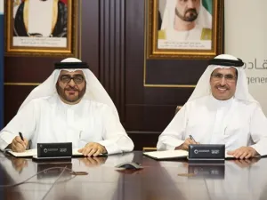 خلال الحدث
