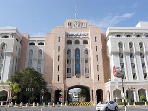 Total deposits registered a growth of 4.5 per cent to OMR22.3 billion, with private sector deposits increasing by 4.7 per cent to OMR14.2 billion as at the end of June 2018. (Times of Oman)