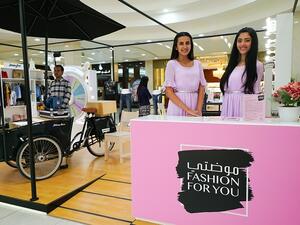 يوفر سيتي سنتر ديرة للمتسوقين مجموعة واسعة ومتنوعة من خيارات أزياء ربيع/صيف 2018.