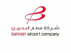 شركة مطار البحرين