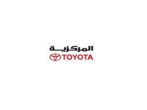 المركزية للتجارة والمركبات