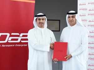 خلال توقيع الإتفاقية