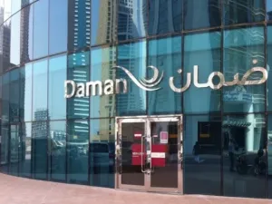 ضمان للإستثمار