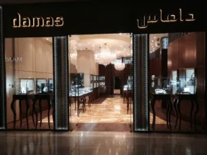 متجر داماس الجديد في ياس مول في أبوظبي