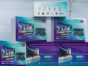 داهمت فرق تفتيش دائرة التنمية الاقتصادية في دبي أحد المحال التجارية وتم مصادرة ٤١٦ جهاز.