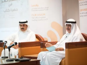 خلال الحدث