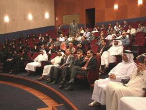 During the meeting